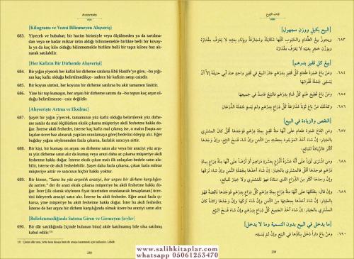 Muhtasarul Kuduri (Ciltli) Metin-Tercüme-Dipnot-Şema Ahmed Bin Muhamme