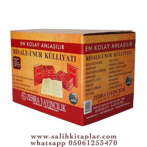 Risalei Nur Külliyatı Tam Takım 16 Kitap ORTA Boy 17*24 cm Bediüzzaman