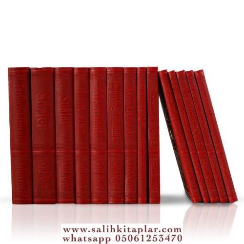 RİSALEİ NUR KÜLLİYATI (TERMO DERİ - TAKIM ORTA BOY) 14 Kitap 17*24 cm