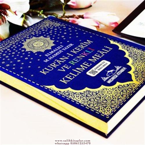 RAHLE BOY SATIRALTI TÜRKÇE KELİME MEALLİ KURANI KERİM