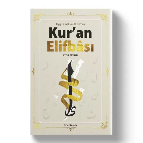 Uygulamalı ve Alıştırmalı Kuran Elifbası Eyüp Beyhan