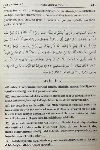 Kuranı Kerimin Türkçe Meali ve Tefsiri - 7 Cilt Takım - Yeni Baskı Öme