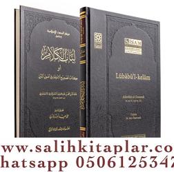 Lübabül Kelam Alaeddin El Üsmendi ve Lübabül Kelam لباب الكلام أو كتاب