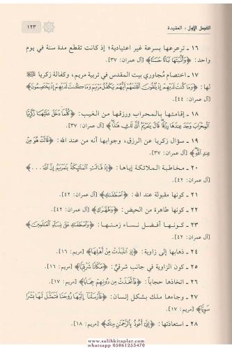 Makalat ve Buhus 1-2 - مقالات وبحوث ١-٢ Muhammed Taki Osmani - محمد تق