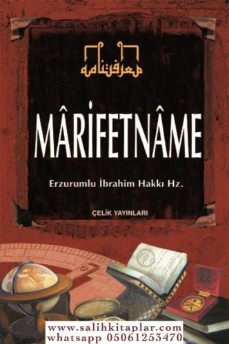 Marifetname Erzurumlu İbrahim Hakkı Hazretleri Erzurumlu İbrahim Hakkı