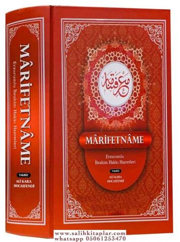Marifetname Ali Kara Hoca Erzurumlu İbrahim Hakkı Ks.