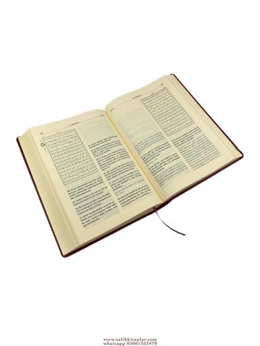 KURANI KERİM MEALİ Prof. Dr. Orhan Çeker