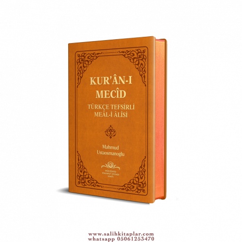 Kuranı Mecid Tefsirli Meali Alisi Metinsiz Meal Hafız Boy Mahmud Ustao