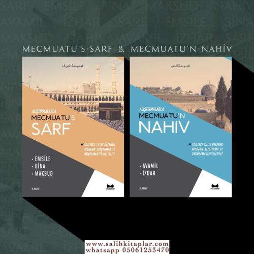 Mecmuatus SARF VE Mecmuatun NAHİV (TAKIM)