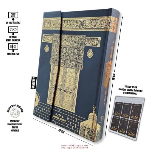 Kabe Desenli Rahe Boy Kuranı Kerim