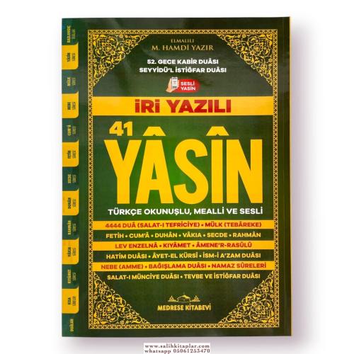 ORTA BOY İRİ YAZILI KARTON KAPAK YASİN KİTABI-(MEVCUTTA HANGİ RENK VARSA ONU GÖNDERİYORUZ)