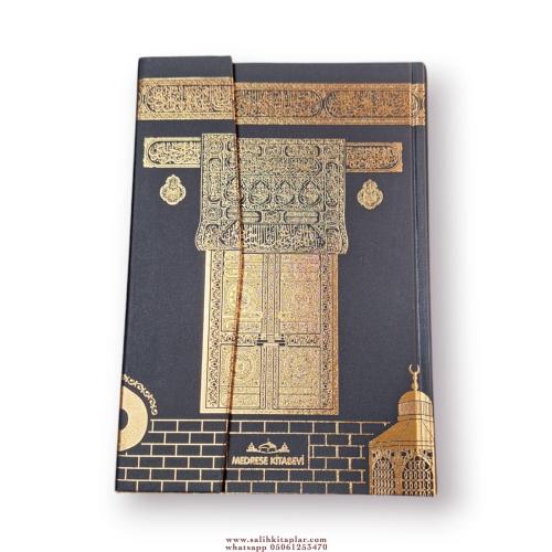 Kabe Desenli Orta Boy Kuranı Kerim Hattat Hafız Osman