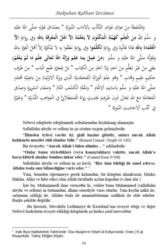 Kelime Manalı Mektubatı Rabbani Tercümesi 1.Cilt El İmam Er Rabbani Ah