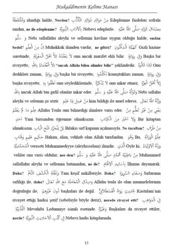 Kelime Manalı Mektubatı Rabbani Tercümesi 1.Cilt El İmam Er Rabbani Ah