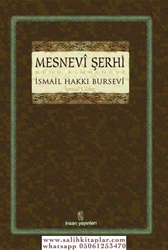 Mesnevi Şerhi | İsmail Hakkı Bursevi İsmail Hakkı Bursevi - إسماعيل حق