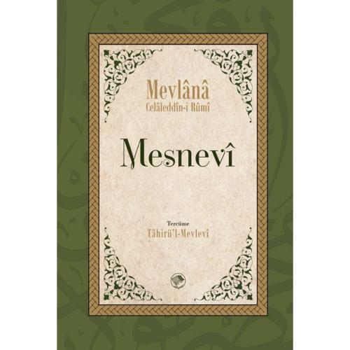 Mesnevi Tam Metin Tek Cilt