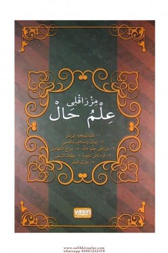 Mızraklı İlmihal Bilgisayarlı Yeni Dizgi Mızraklı Efendi