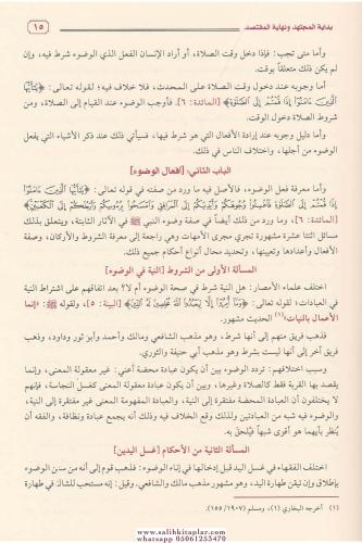 Bidayetül Müctehid - بداية المجتهد ونهاية المقتصد Ebül Velid Muhammed 