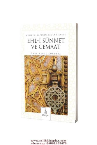 Ehli Sünnet ve Cemaat
