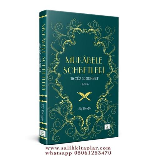 Mukabele Sohbetleri 30 Cüz 30 Cüz Sohbet Tefsirli