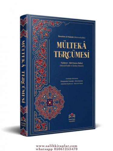 Kelime Manalı Mülteka Tercümesi 1.Cilt - Damad İzahı İbrahim El Halebi