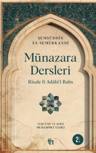 Münazara Dersleri Muhammed Yazıcı