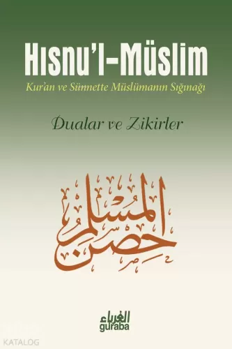 Hısnul Müslim CEP BOY