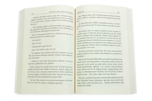 Müslümanın Çilesi Ve İbret Verici Hadiseler - Mukaddes Çile Mustafa Ne