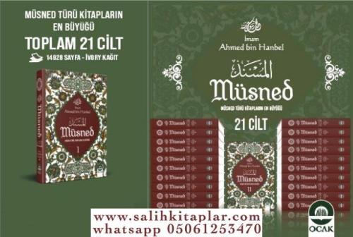 Müsned Ahmed bin Hanbel 21 Cilt Takım