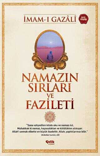 Namazın Sırları ve Fazileti