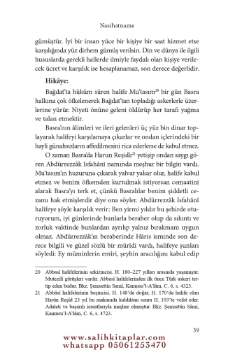 Nasihatname Pendname Kemalpaşazade