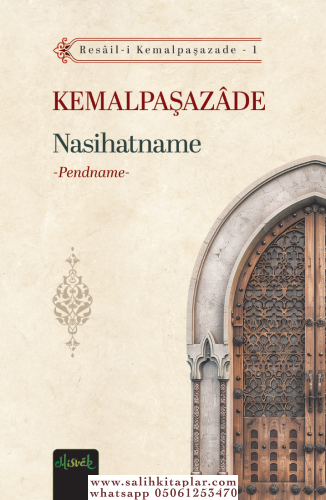 Nasihatname Pendname Kemalpaşazade