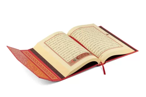 Orta Boy Kur'an-ı Kerim (Kırmızı Renk) Bilgisayar Hattı