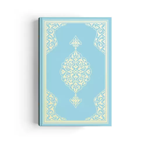 Orta Boy Kuranı Kerim (2 Renkli, Mavi, Mühürlü) Ahmet Hüsrev Altınbaşa