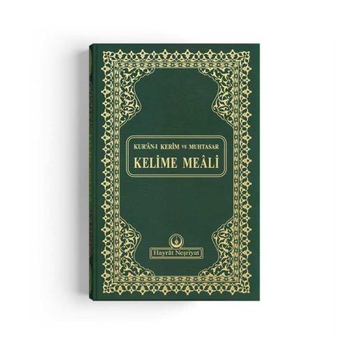 Rahle Boy Muhtasar Kelime Mealli Kur'an Yeşil Mühürlü