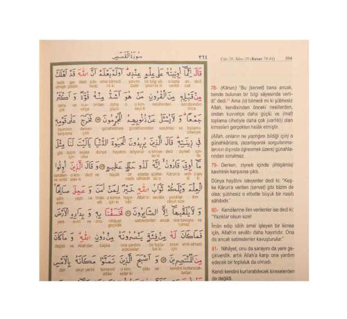 Rahle Boy Muhtasar Kelime Mealli Kur'an Yeşil Mühürlü