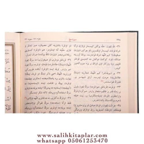 Osmanlıca Mealli Kuran | Orta Boy Mühürlü Ahmet Hüsrev Altınbaşak