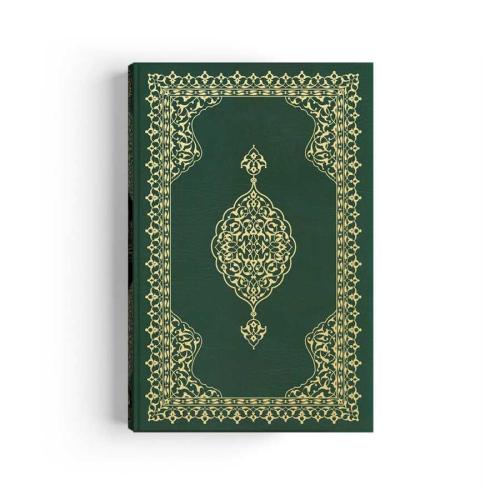 Osmanlıca Karşılıklı Mealli Kuran (Orta Boy, Mühürlü) Ahmet Hüsrev Alt