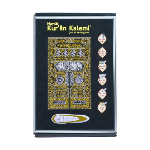 Hayrat Kuran Kalemi Kuran Okuyan Kalem Kuran (Orta Boy) Ahmet Hüsrev A