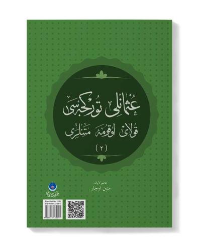 Osmanlı Türkçesi Kolay Okuma Metinleri 2 Metin Uçar