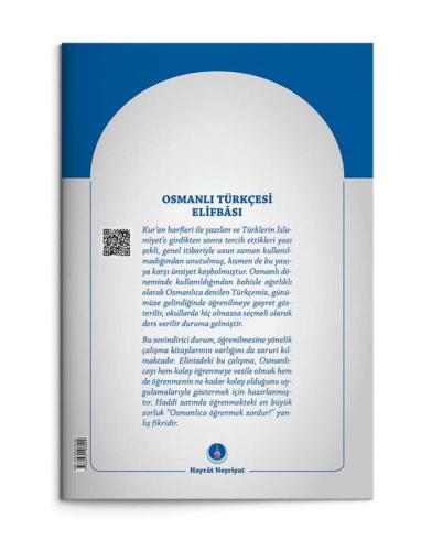 Osmanlıca Türkçesi Elifbası (Matbu Hat) Metin Uçar