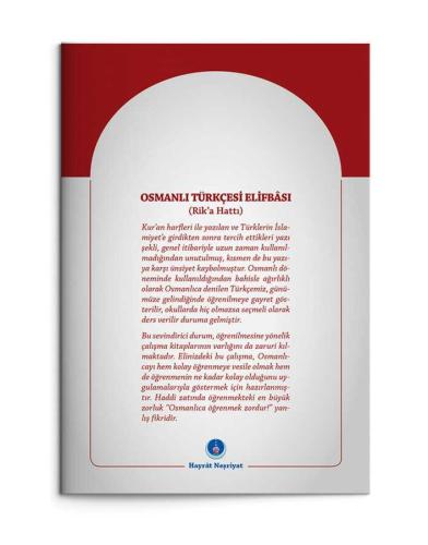 Osmanlıca Türkçesi Elifbası - Rika Hat Metin Uçar