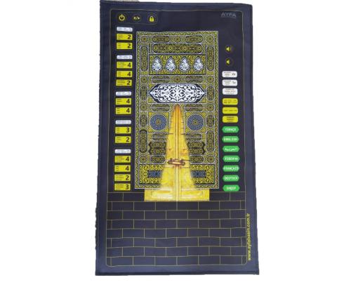 Benim Seccadem Çocuklar İçin Sesli Konuşan Namaz Kıldıran Seccade