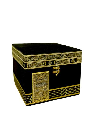 Orta Boy Kabe Kutulu Tasarımlı Kuran-i Kerim