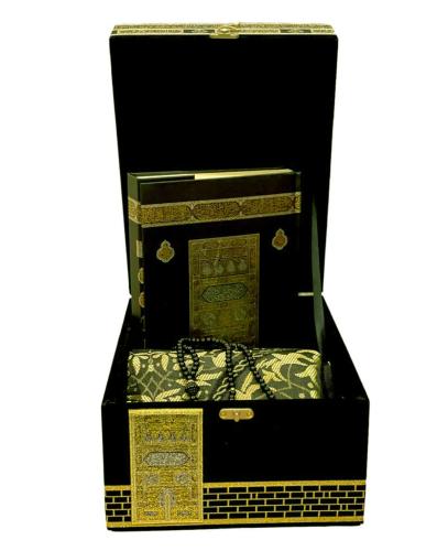 Orta Boy Kabe Kutulu Tasarımlı Kuran-i Kerim