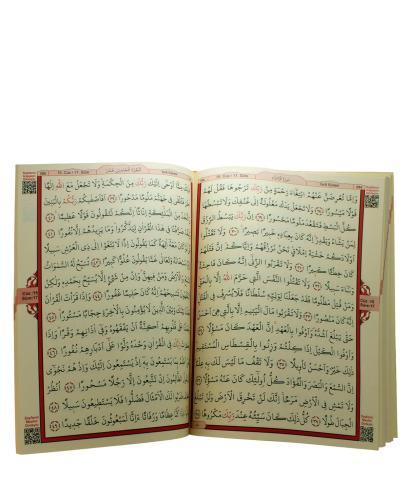 Hafiz Boy Kabe Kutulu Tasarimli Kuran-i Kerim