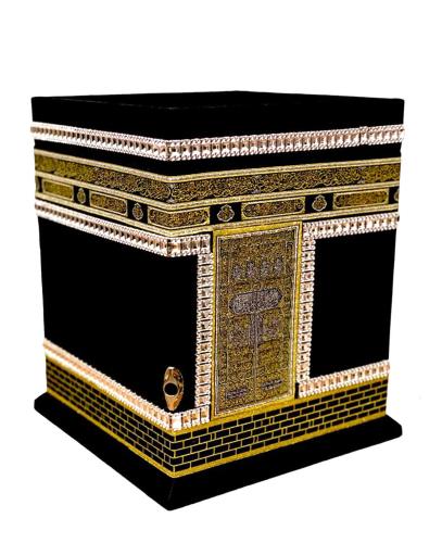 Kabe Motifli Ahsap Kutulu Maket Kuran-i Kerim (Hafiz Boy)