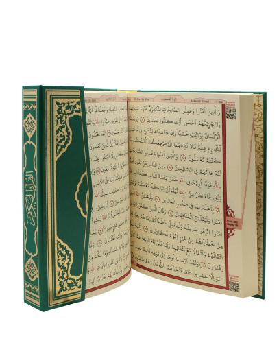 Orta Boy Kuran-i Kerim