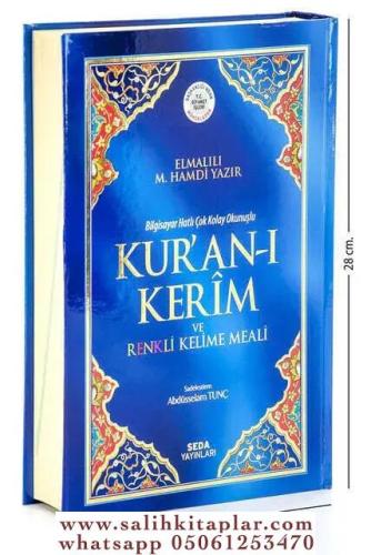 Kurani Kerim ve Renkli Kelime Meali - Rahle Boy Arapça Kurani Kerim (2