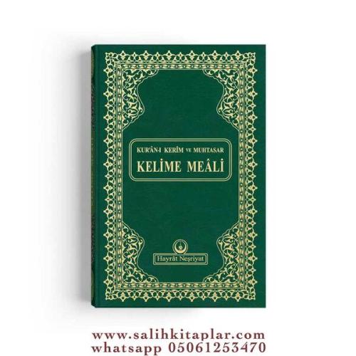 Rahle Boy Muhtasar Kelime Mealli Kur'an Yeşil Mühürlü